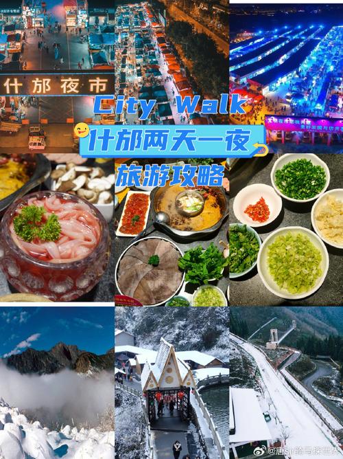 火锅店装修预算指南