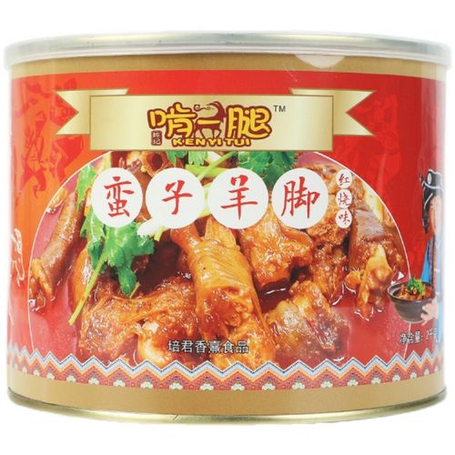 招聘岗位