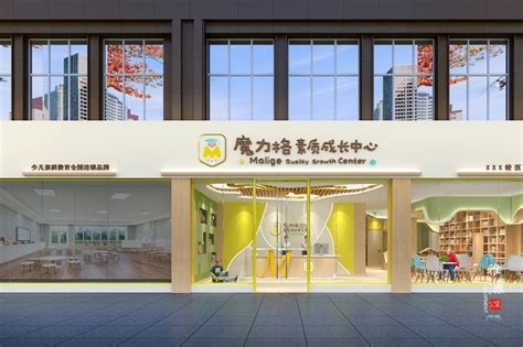 室内装修培训学校可以吗