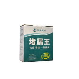 莱西贝贝乐乐滨河路电话