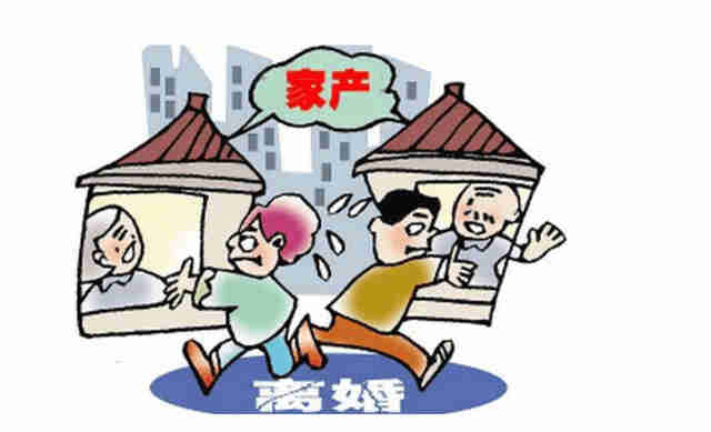 刑事案件拍卖的房子可以买吗