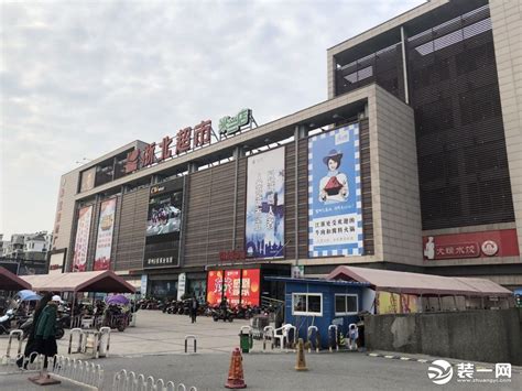 沙河建材市场有哪些