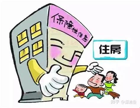 深圳房产新政策消息