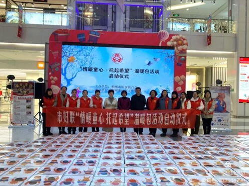 武汉托管中心