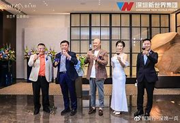 蛇口兴华工业大厦套房产成功拍出，亿元交易背后的市场信号