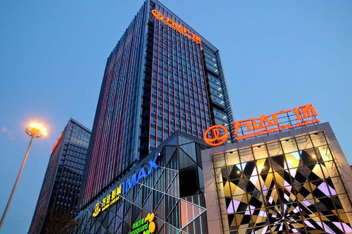 王健林再度出售万达广场，万达商业版图调整