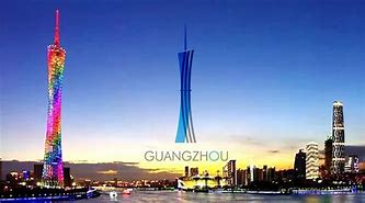 探秘广州恒大标志建筑，你了解多少？🏢✨
