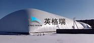 什么样的建筑不算违建