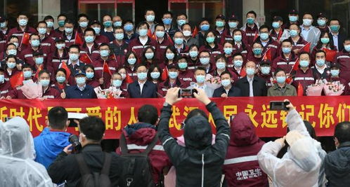 活动主题