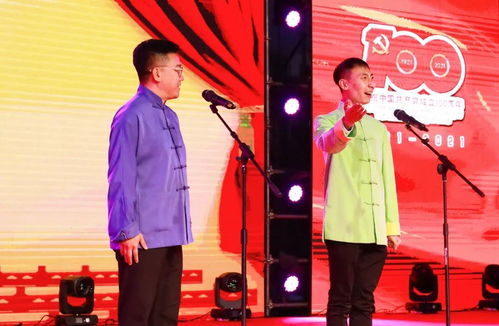 建筑签证单是什么意思