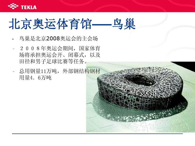 功能布局设计独具匠心