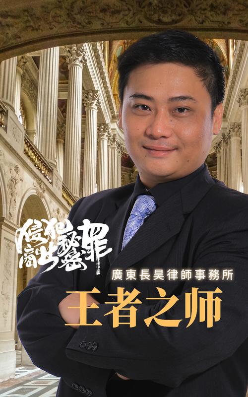 重庆耀中建筑男篮城市体育与建筑的完美融合