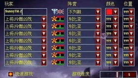 单场对敌方建筑物的伤害