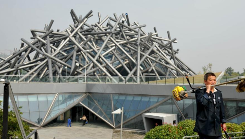 1.结构安全性