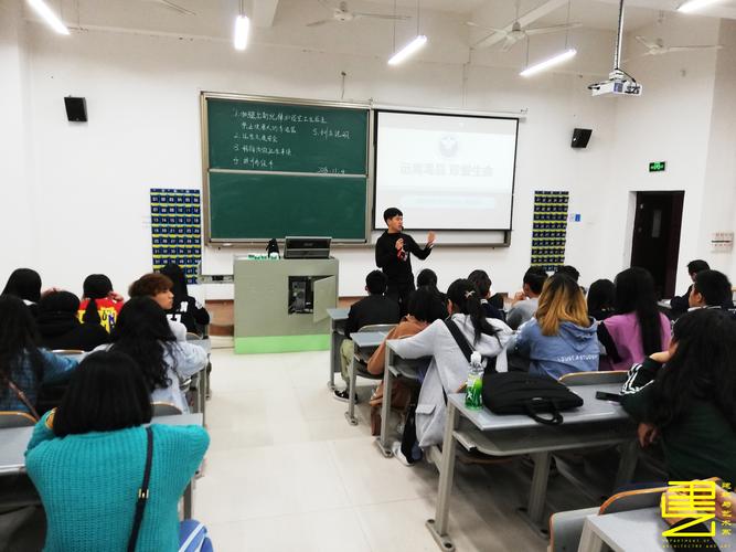 建筑系学生的智慧与创新
-副标题探索建筑系学生的聪明才智
-制作人姓名及日期

2.**引言**
-建筑系学生的特点
-聪明在建筑领域的体现

3.**建筑系学生的学习能力**
-理论与实践的结合
-创新思维的培养

4.**技术技能与创新**
-现代建筑技术应用
-创新设计案例分析

5.**团队合作与领导力**
-建筑项目中的团队协作
-领导力在建筑设计中的重要性

6.**解决问题的能力**
-面对挑战的策略
-实际案例分析

7.**跨学科知识的融合**
-建筑与艺术的结合
-建筑与工程