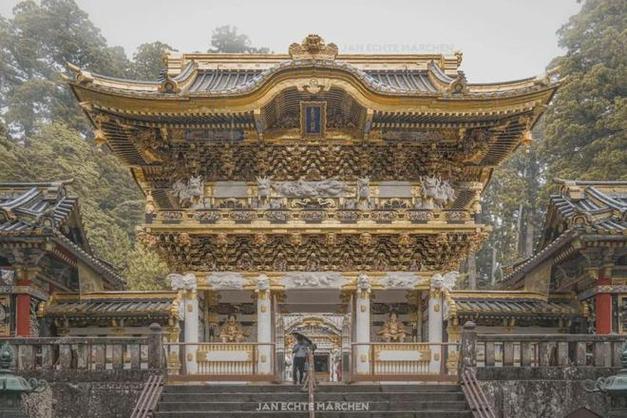 日光城百科
