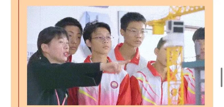 建筑系学生个人简历
