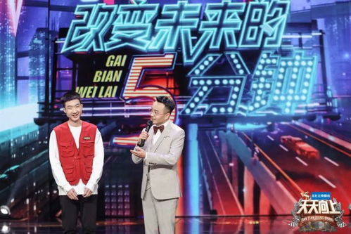 全能建筑师灯谜构筑智慧之光