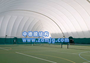 气膜建筑不只是充气，是未来的建筑革命！