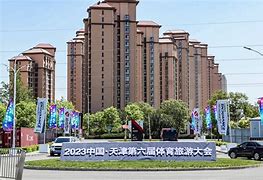 全运会期间天津建筑行业的放假情况研究