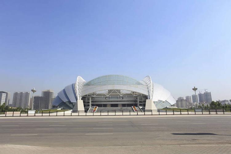沈阳建筑大学体育中心