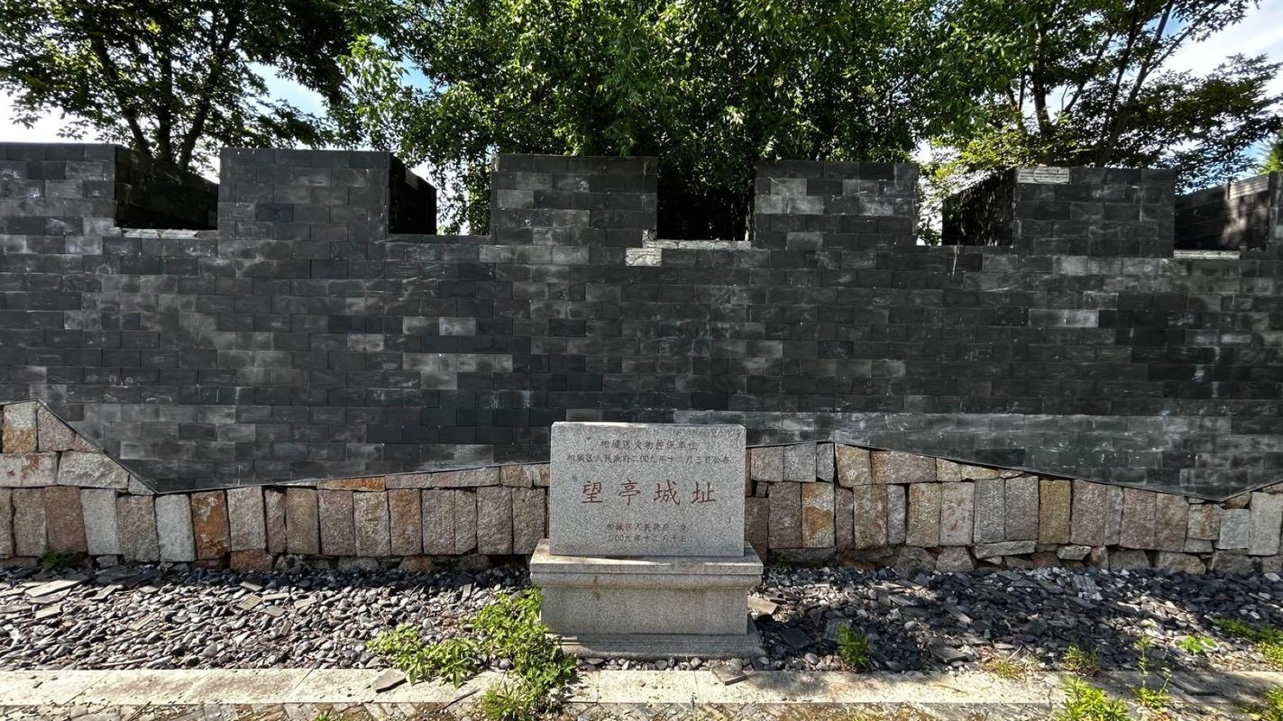 吴建军简介