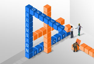 INTJ型人格，现代建筑界的创新引领者